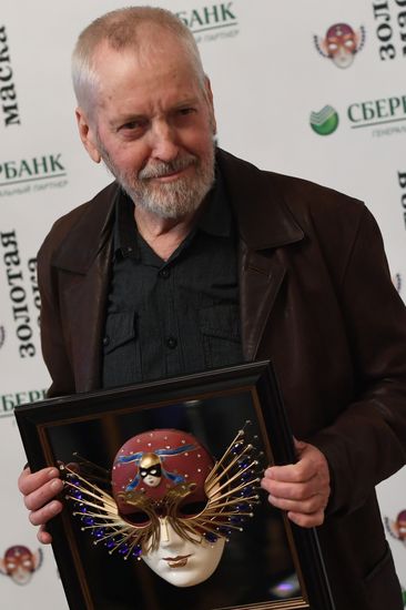 23rd Golden Mask Russian National Theater Awards ceremony