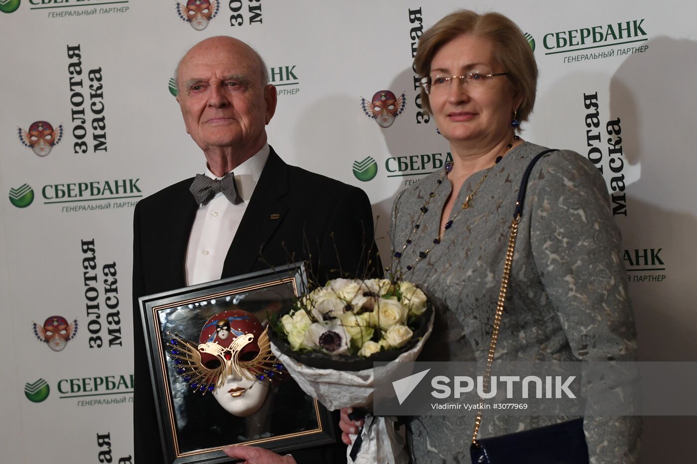 23rd Golden Mask Russian National Theater Awards ceremony