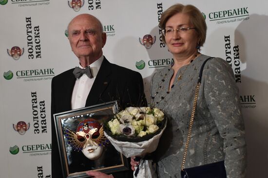 23rd Golden Mask Russian National Theater Awards ceremony