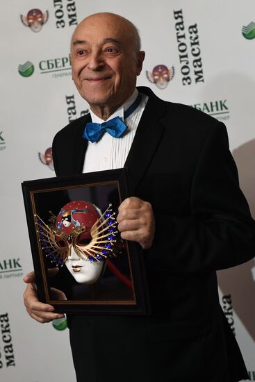 23rd Golden Mask Russian National Theater Awards ceremony