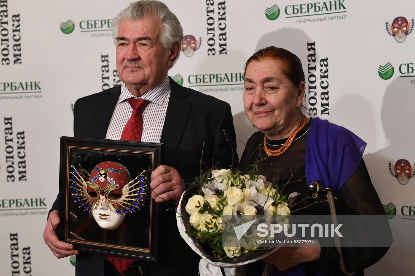 23rd Golden Mask Russian National Theater Awards ceremony