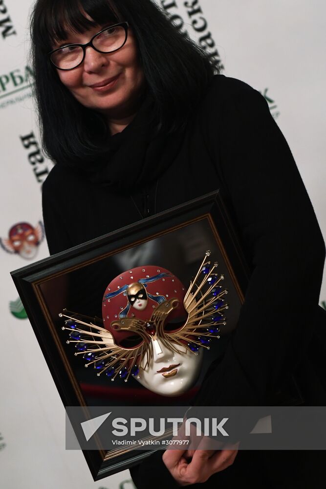 23rd Golden Mask Russian National Theater Awards ceremony