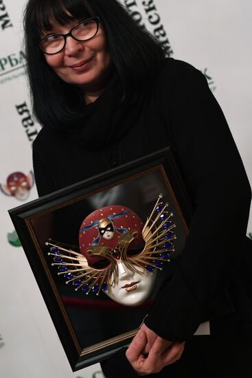 23rd Golden Mask Russian National Theater Awards ceremony