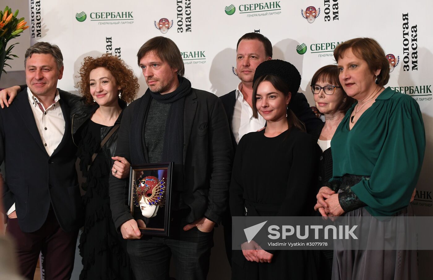 23rd Golden Mask Russian National Theater Awards ceremony