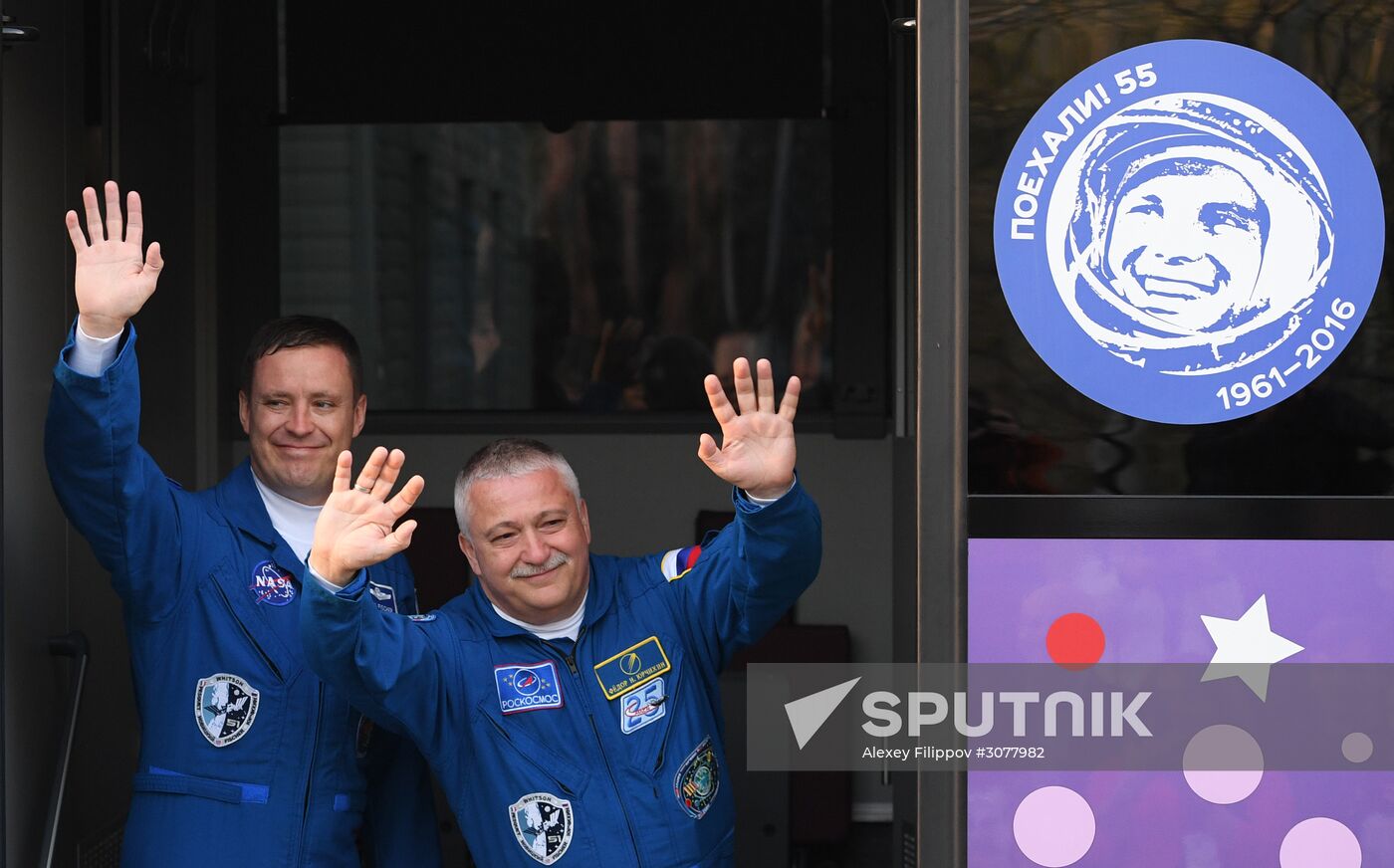 Soyuz-FG carrier rocket with manned spacecraft Soyuz MS-04 launches from Baikonur