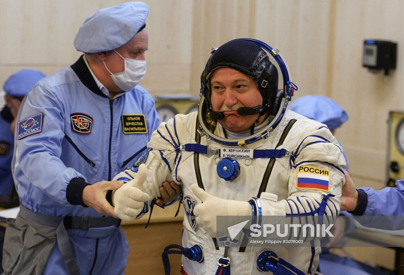 Soyuz-FG carrier rocket with manned spacecraft Soyuz MS-04 launches from Baikonur