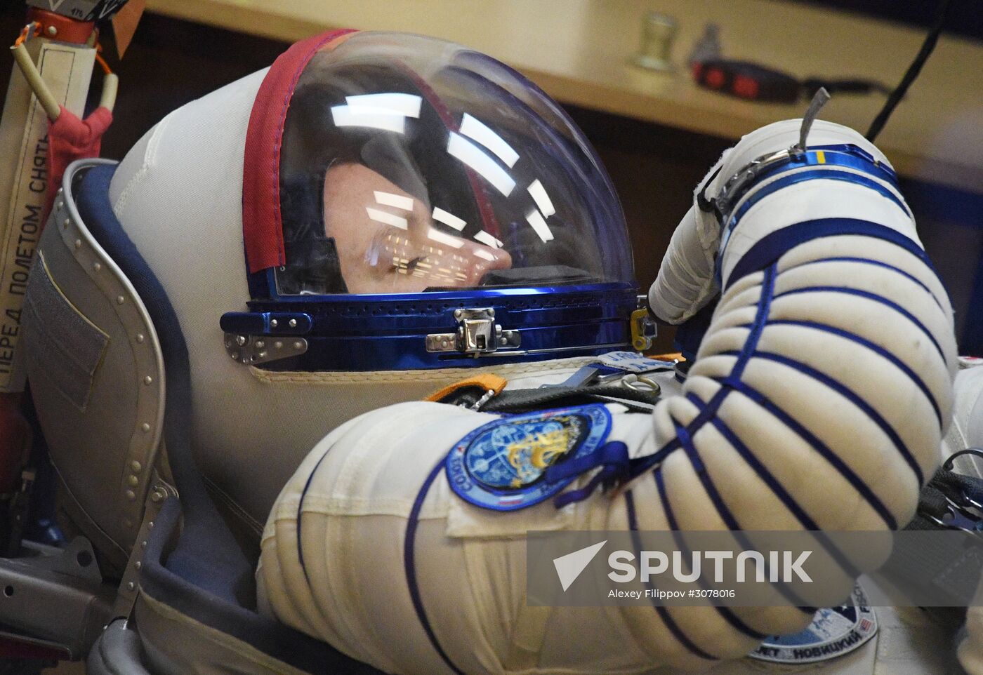 Soyuz-FG carrier rocket with manned spacecraft Soyuz MS-04 launches from Baikonur