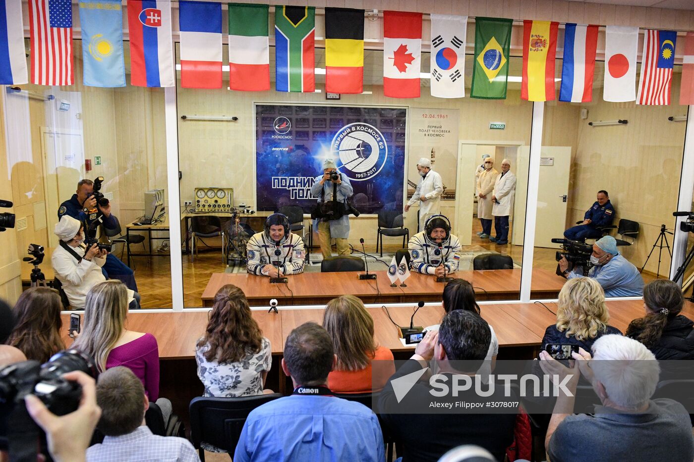 Soyuz-FG carrier rocket with manned spacecraft Soyuz MS-04 launches from Baikonur