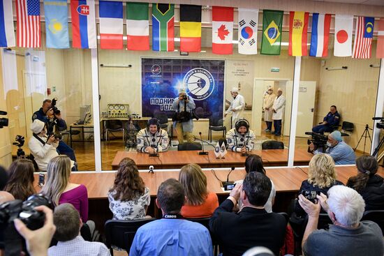 Soyuz-FG carrier rocket with manned spacecraft Soyuz MS-04 launches from Baikonur