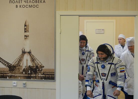 Soyuz-FG carrier rocket with manned spacecraft Soyuz MS-04 launches from Baikonur