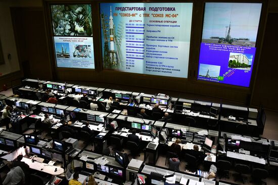 Soyuz MS-04 mission to ISS