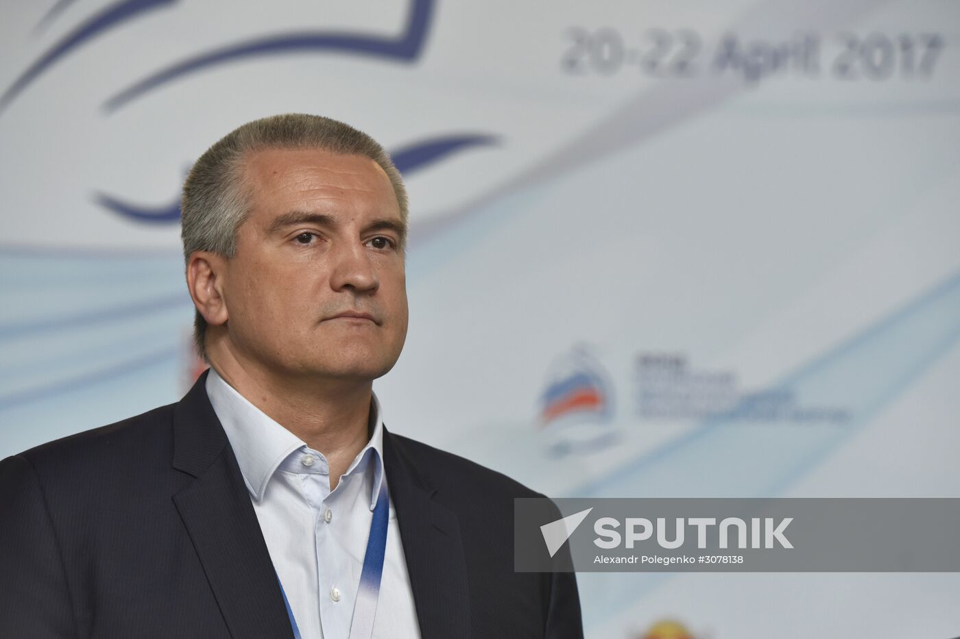 Yalta International Economic Forum in Crimea. Day One