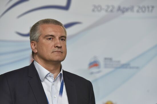 Yalta International Economic Forum in Crimea. Day One