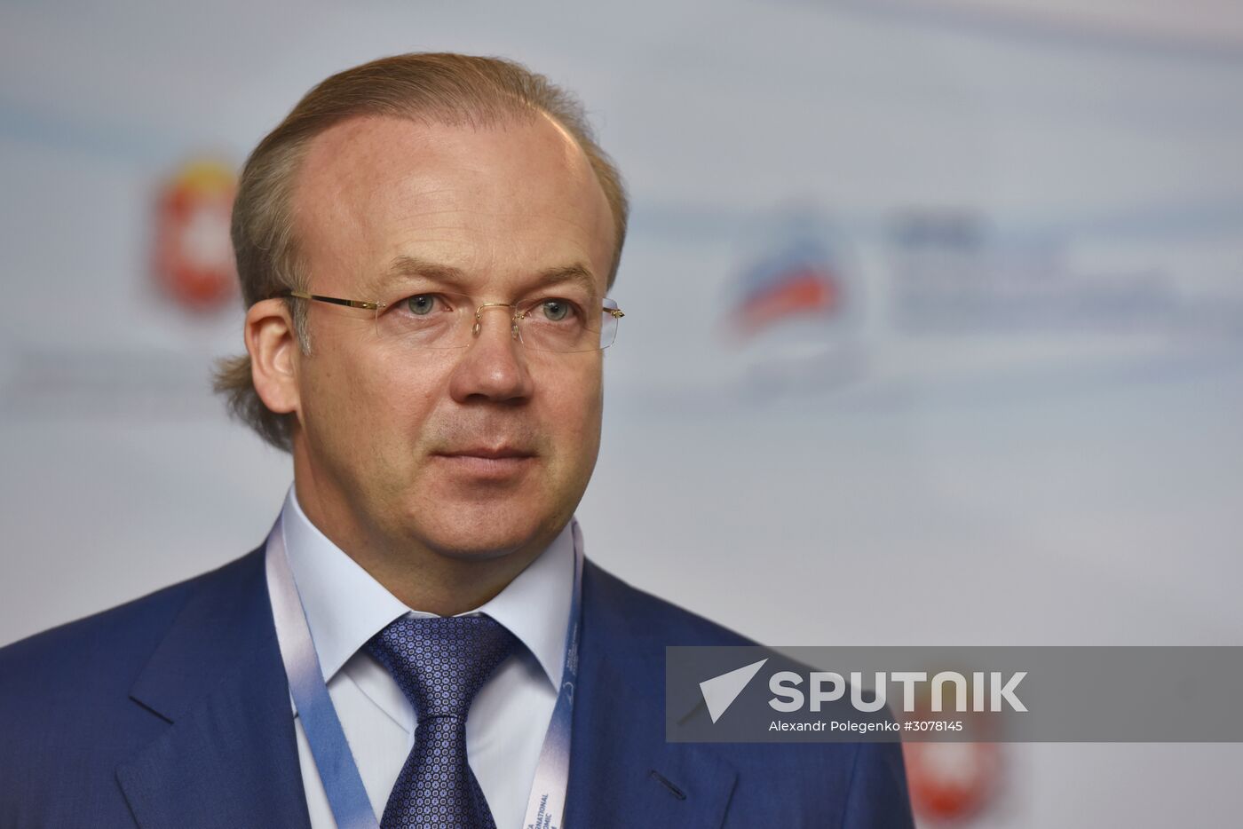 Yalta International Economic Forum in Crimea. Day One