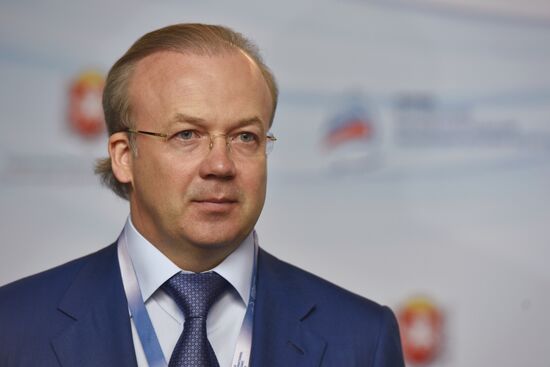 Yalta International Economic Forum in Crimea. Day One