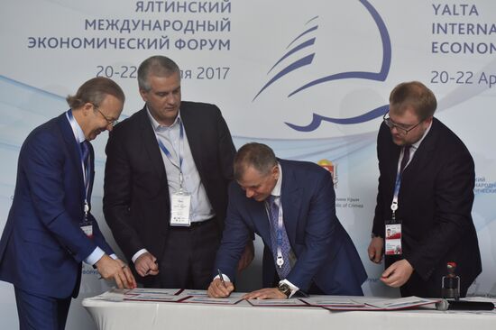 Yalta International Economic Forum in Crimea. Day One