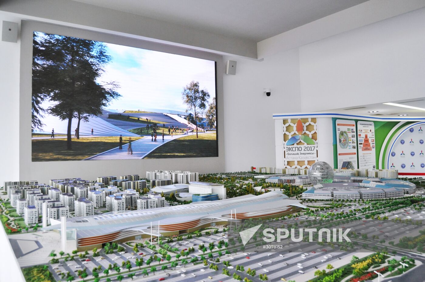 Preparations for EXPO 2017 in Astana