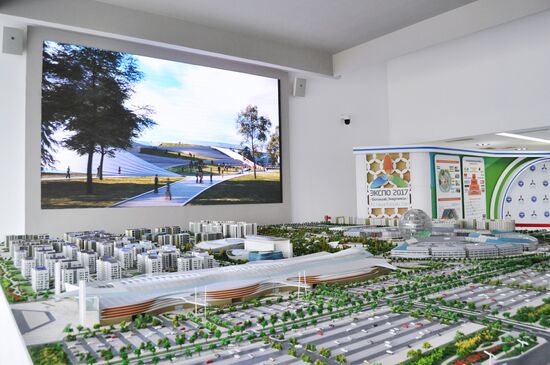 Preparations for EXPO 2017 in Astana