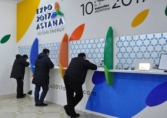 Preparations for EXPO 2017 in Astana