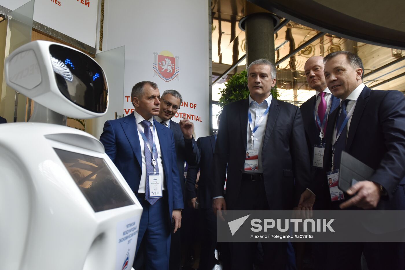 Yalta International Economic Forum in Crimea. Day One