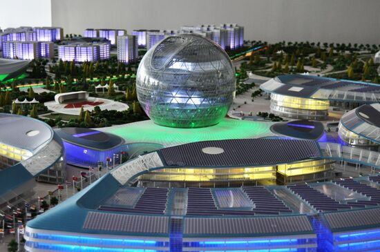 Preparations for EXPO 2017 in Astana