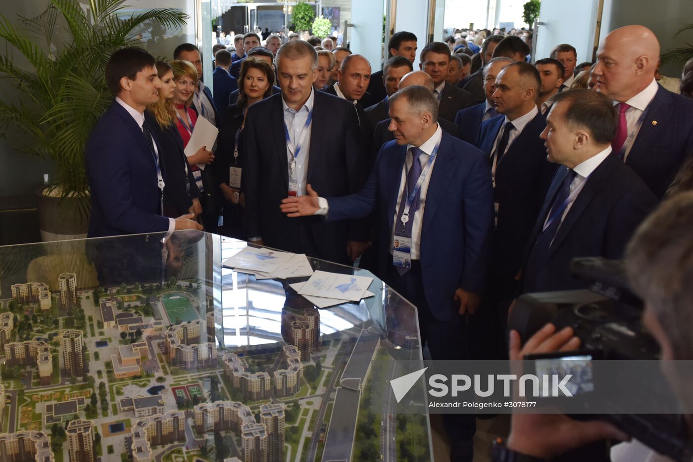 Yalta International Economic Forum in Crimea. Day One