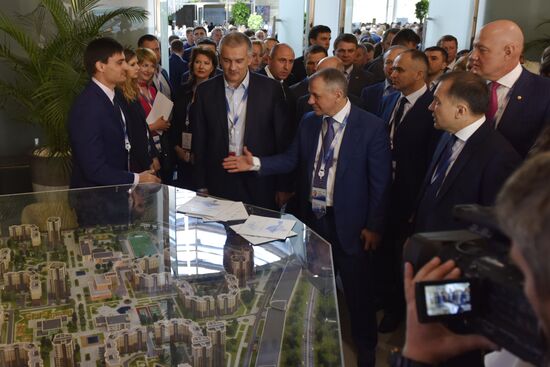 Yalta International Economic Forum in Crimea. Day One