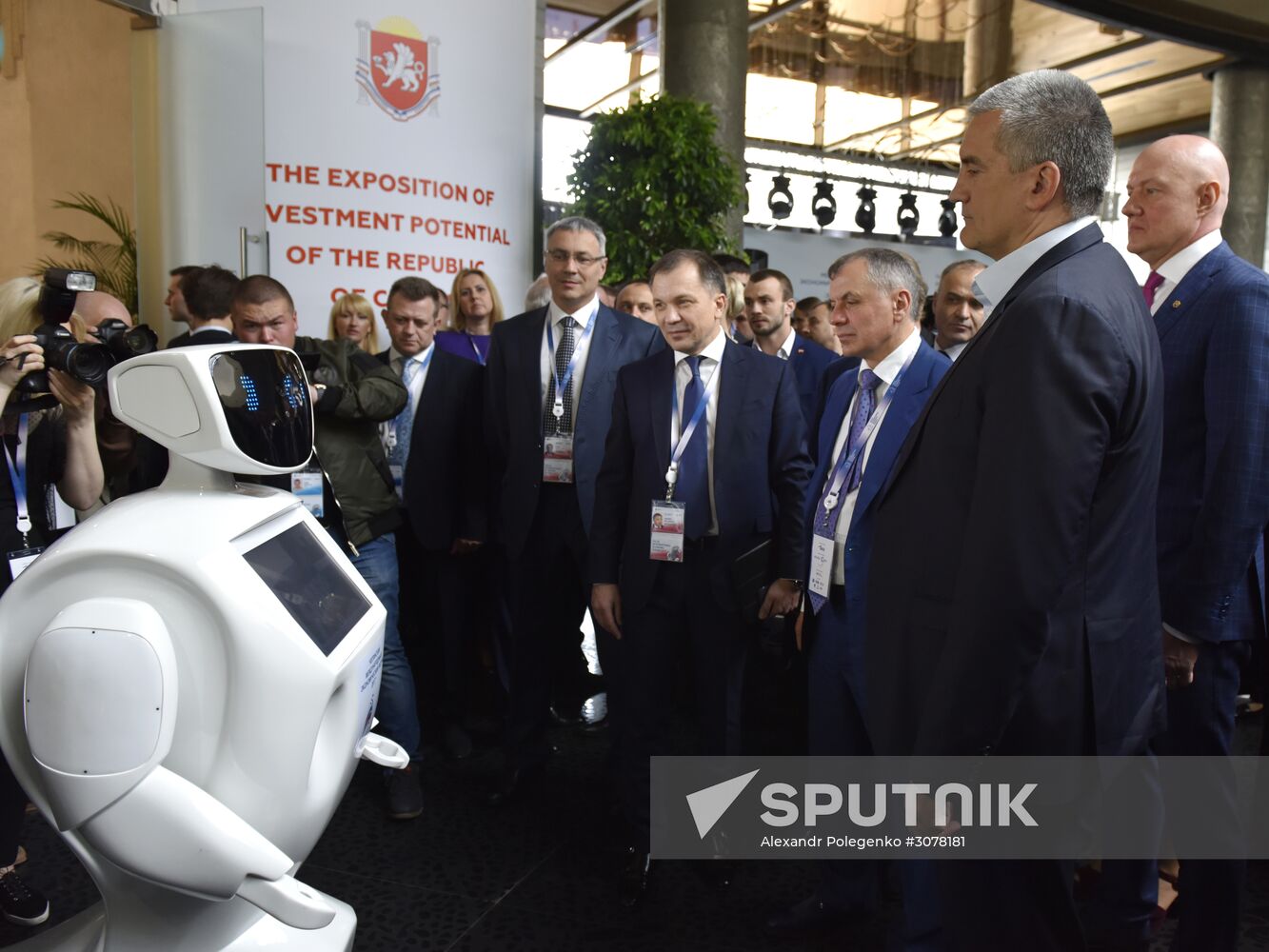 Yalta International Economic Forum in Crimea. Day One