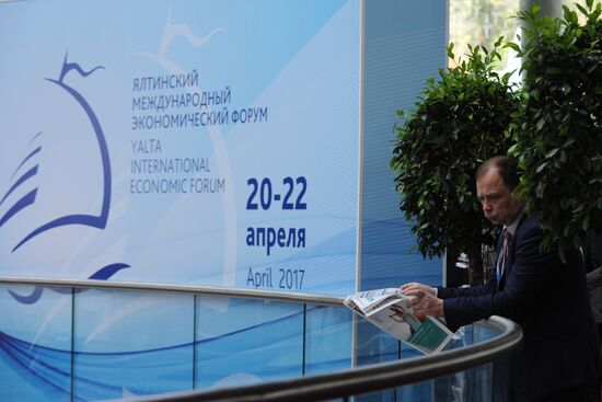 Yalta International Economic Forum in Crimea. Day One