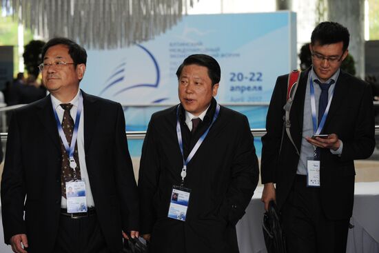 Yalta International Economic Forum in Crimea. Day One