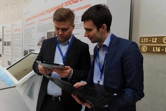 Yalta International Economic Forum in Crimea. Day One