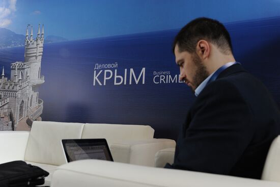 Yalta International Economic Forum in Crimea. Day One