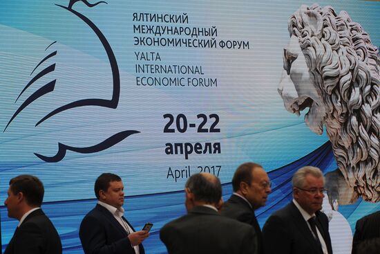 Yalta International Economic Forum in Crimea. Day One