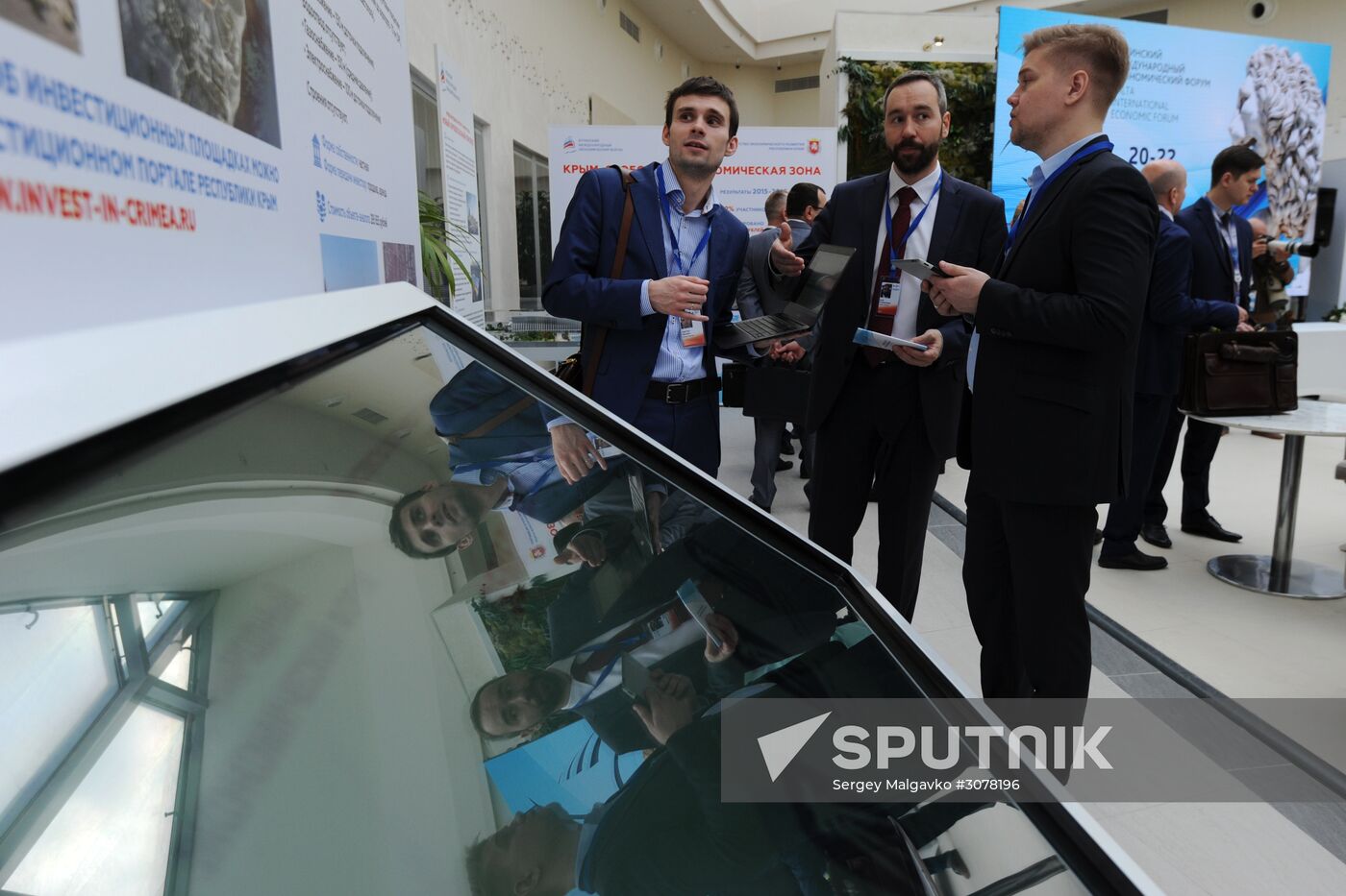 Yalta International Economic Forum in Crimea. Day One