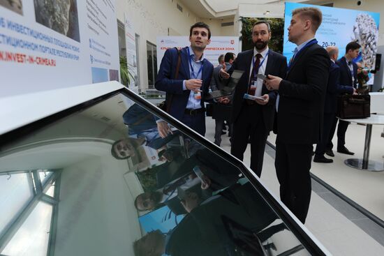 Yalta International Economic Forum in Crimea. Day One