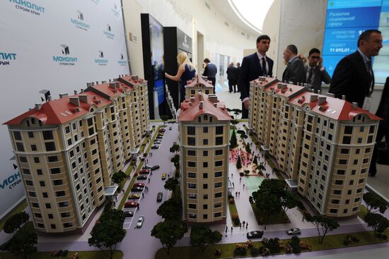 Yalta International Economic Forum in Crimea. Day One