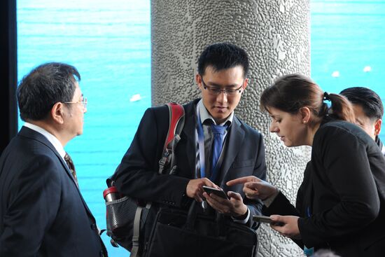 Yalta International Economic Forum in Crimea. Day One