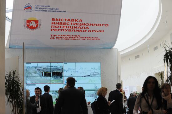 Yalta International Economic Forum in Crimea. Day One