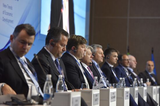 Yalta International Economic Forum in Crimea. Day One