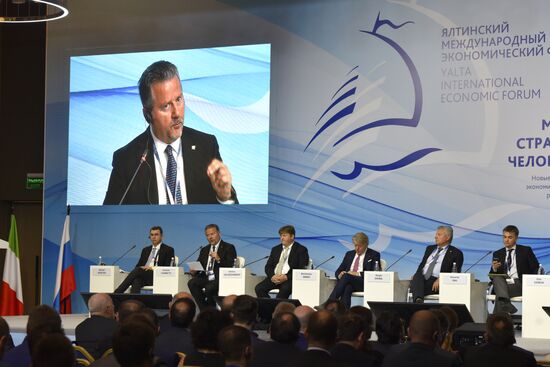 Yalta International Economic Forum in Crimea. Day One