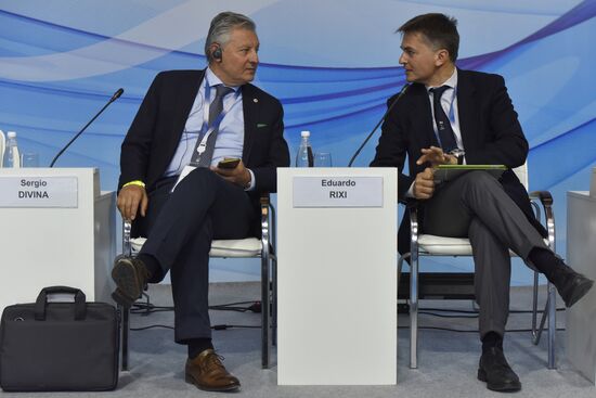 Yalta International Economic Forum in Crimea. Day One