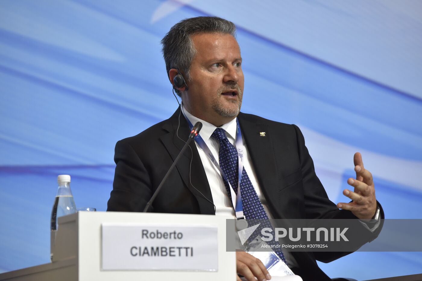 Yalta International Economic Forum in Crimea. Day One