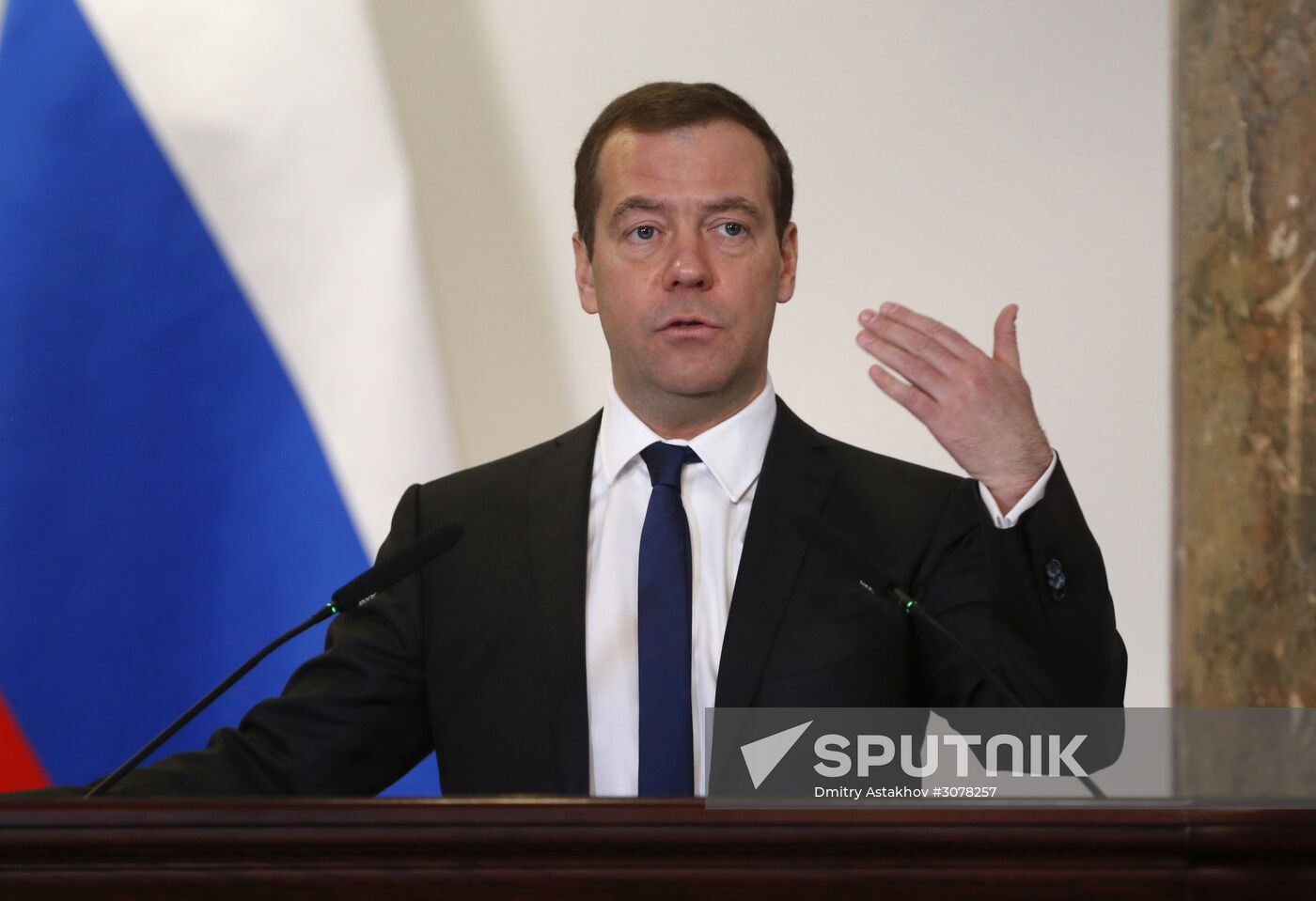 Russian Prime Minister Dmitry Medvedev attends expanded meeting of Finance Ministry Board