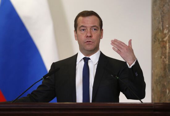 Russian Prime Minister Dmitry Medvedev attends expanded meeting of Finance Ministry Board