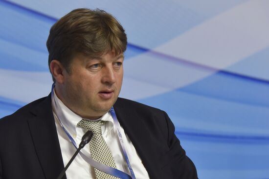 Yalta International Economic Forum in Crimea. Day One