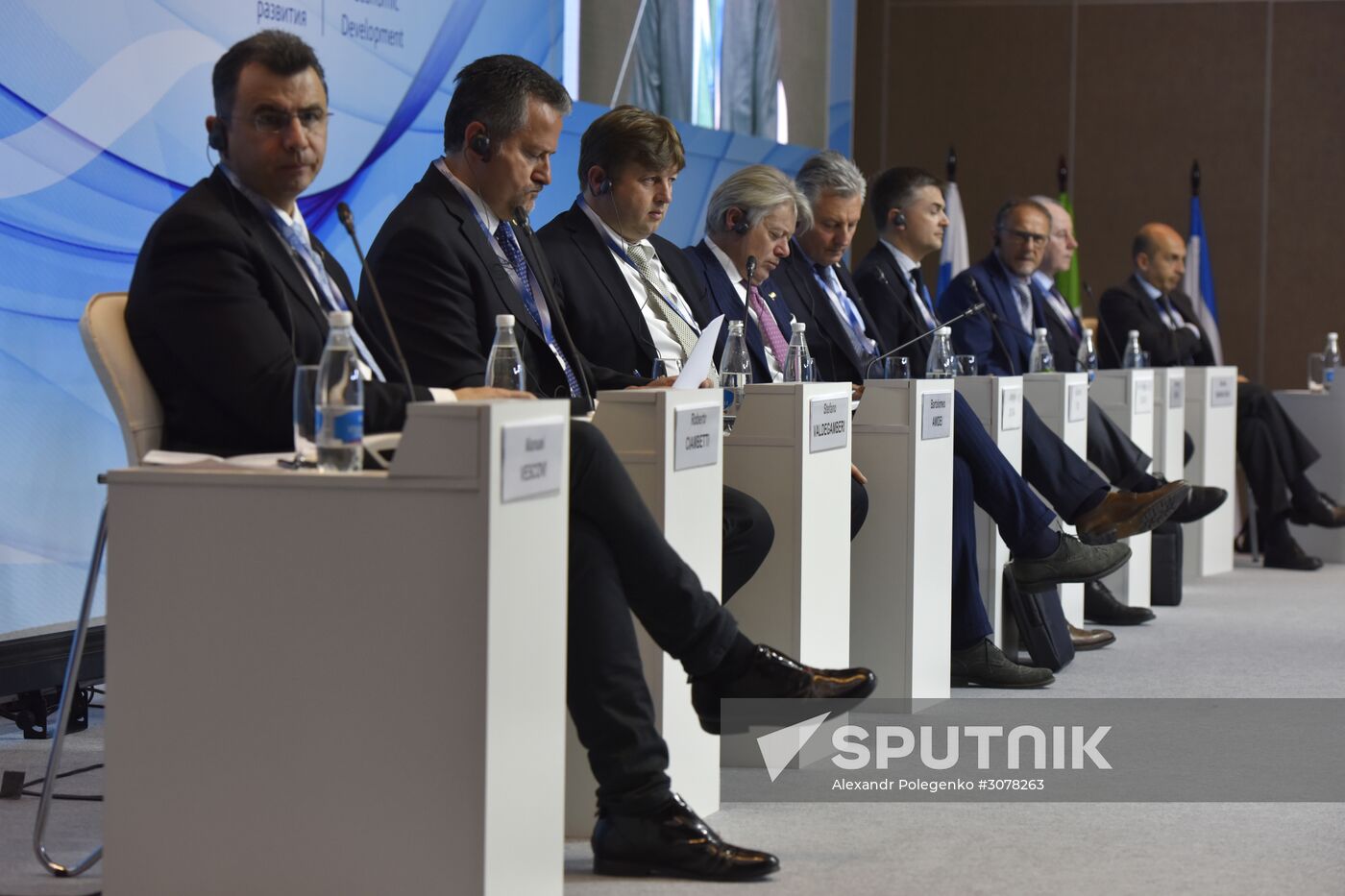 Yalta International Economic Forum in Crimea. Day One