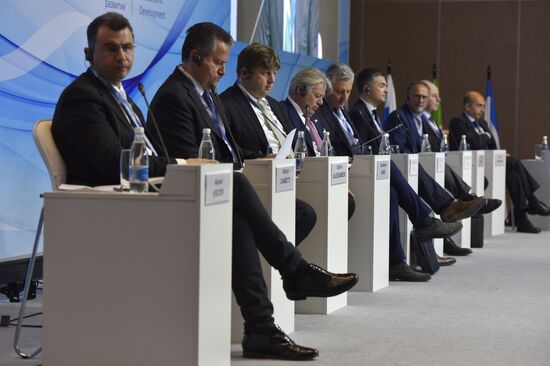 Yalta International Economic Forum in Crimea. Day One