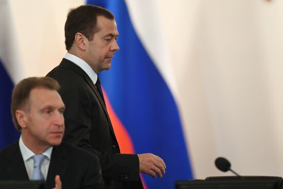 Russian Prime Minister Dmitry Medvedev attends expanded meeting of Finance Ministry Board