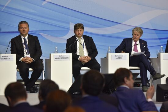 Yalta International Economic Forum in Crimea. Day One