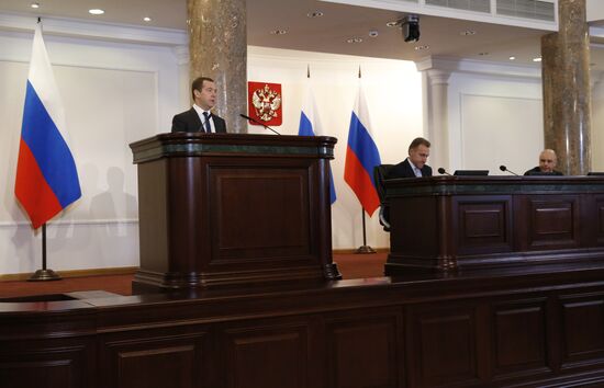 Russian Prime Minister Dmitry Medvedev attends expanded meeting of Finance Ministry Board
